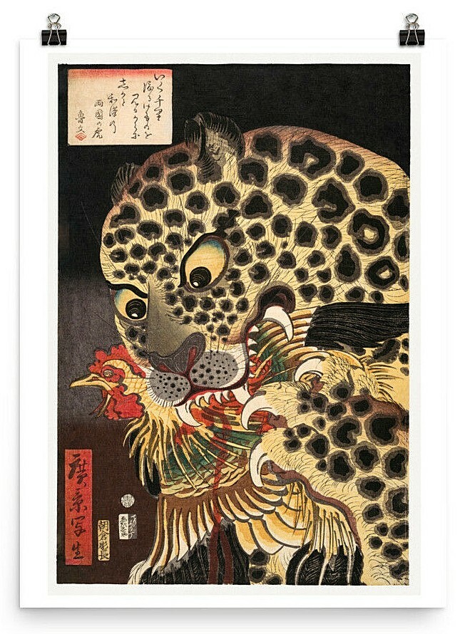 The Tiger Ryōkoku Art Print Poster Traditional Japanese | eBay