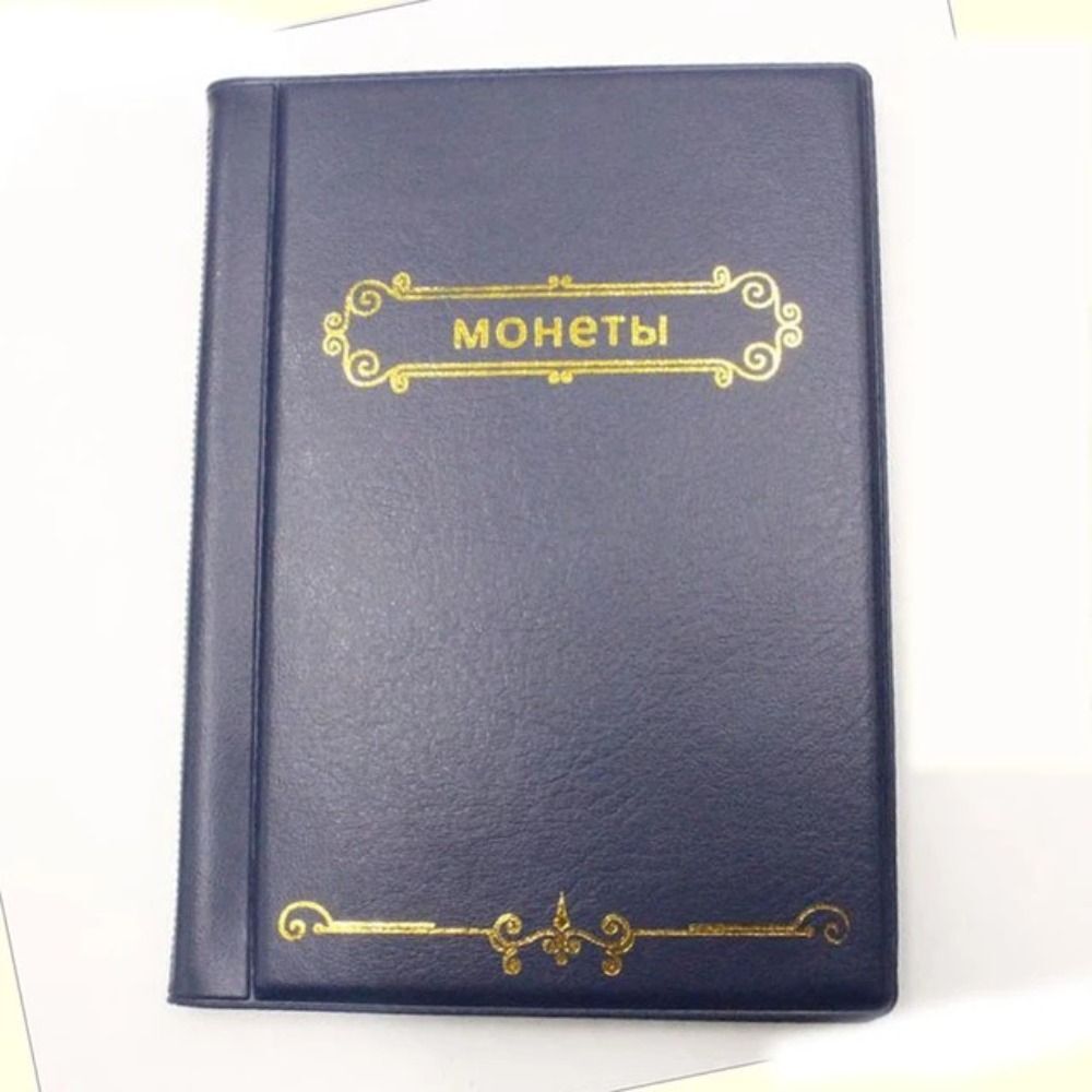 Money Book Coins Collection Book Coin Storage Album Coins Collection