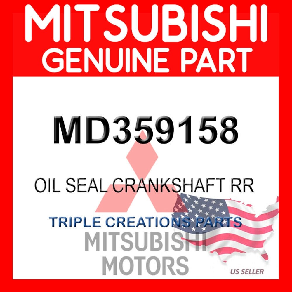 Mitsubishi md359158 размеры