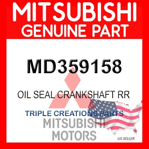 Mitsubishi md359158 размеры