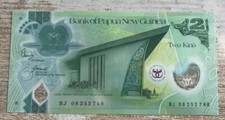 Banknote Der Bank Von Papua-Neuguinea Zwei Kina