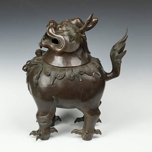 VINTAGE CHINESE INCENSE BURNER CENSER BRONZE FOO LION HEBEI CHINA 20TH C - Picture 4 of 12