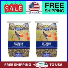 (2 pack) Audubon Park Extreme Variety Dry Wild Bird Food, 15 lbs.