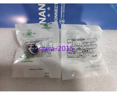 1pcs New Seven-star Scientific connector NJC-2010-RM *mz