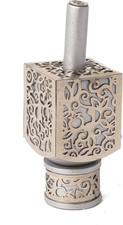 Yair  Decorative Dreidel with Stand | Pomegranates Cutout Design | Hanukkah Gift