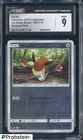2017 Pokemon Gx Battle Boost #083/114 Eevee Japanese Reverse Holo CGC 9 MINT