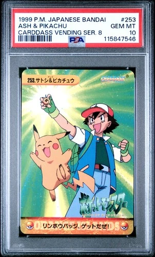 1999 POKEMON JPN BANDAI CARDDASS VENDING SER 8 #253 ASH & PIKACHU PSA 10