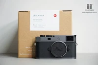 Brand New Leica M11-P - Metal Gray Rangefinder Camera (20071) 60MP