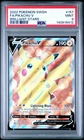2022 POKEMON SWORD & SHIELD BRILLIANT STARS #157 FULL ART/PIKACHU V PSA 9
