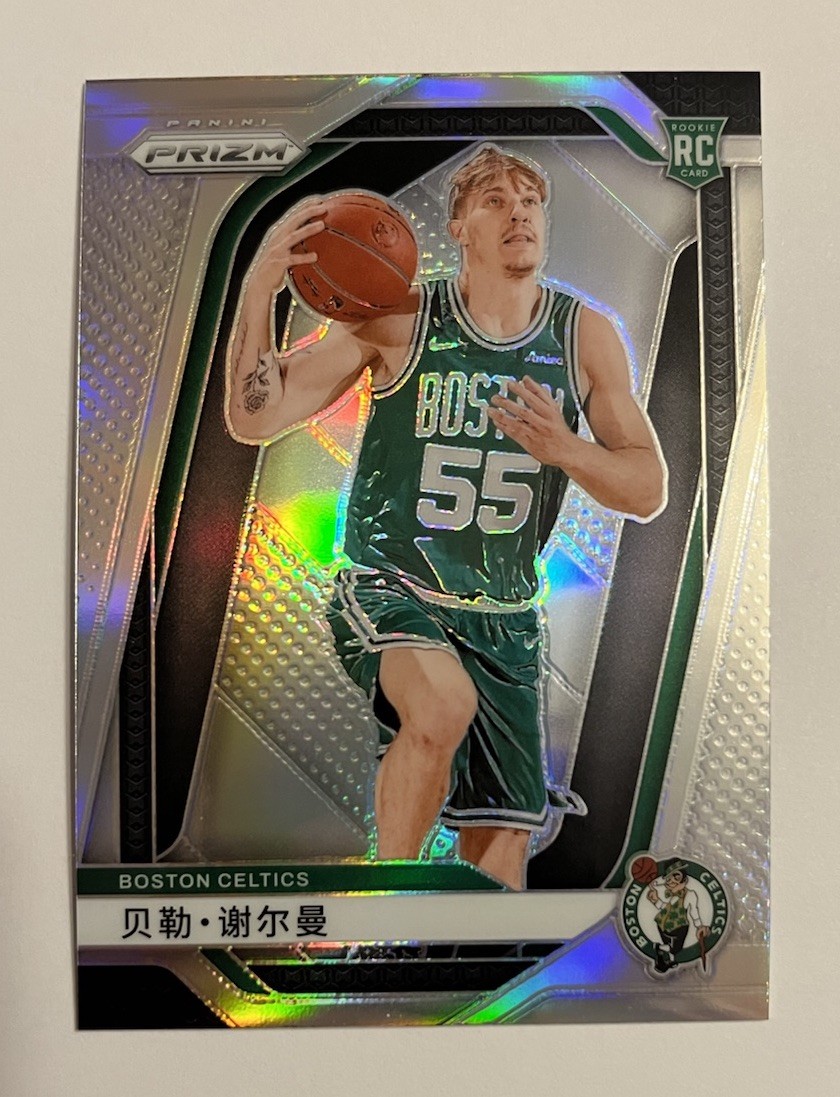 2024-25 Panini Prizm Baylor Scheierman China Variation Prizm Rookie Card RC #236