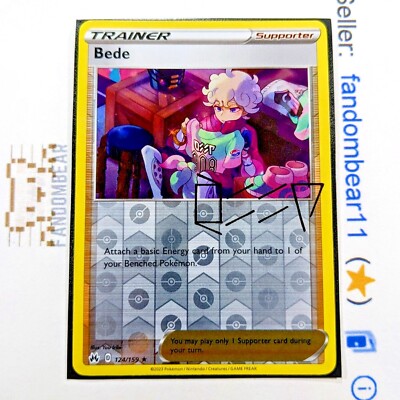 pokemon tag team booster pack Pokemon Card Japanese Team Up - Tag Bolt SM9 Booster Pack X1 SEALED US  SELLER