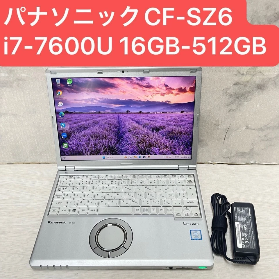 Memoria Panasonic Let's Note CF-SZ6Z16VS Core i7-7600U Windows 11 16 GB SSD512 GB Foto 2 de 4