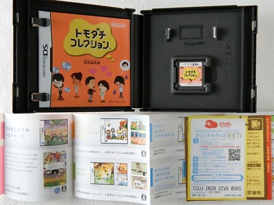 tomodachi life ds lite tomodachi life ds lite