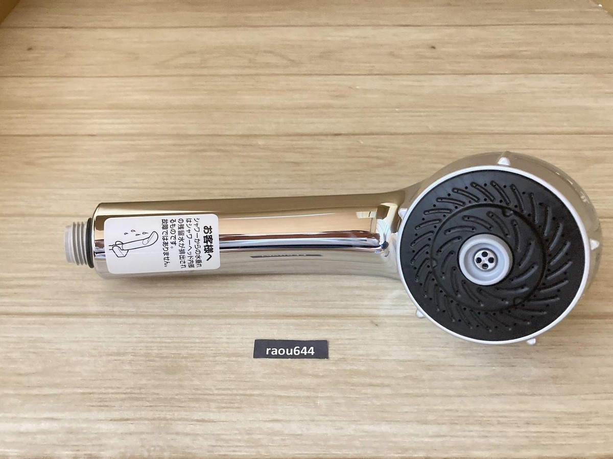 ToTo THC10C Wonder Beat Massage Shower Head Plating For ToTo THC10C Wonder Beat Massage Shower Head Plating For