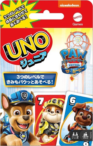paw patrol uno