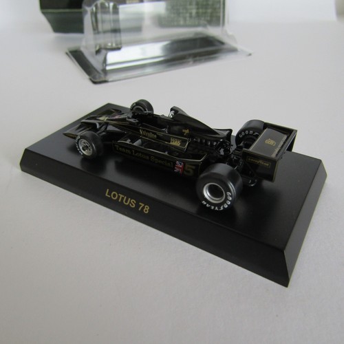 Große Auswahl Kyosho 1/64 Minicar Sammlung (Multiple Listing #2) - Bild 455 von 535