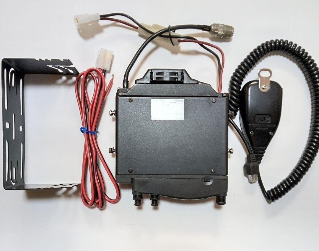 Kenwood TM-733 (145/430) high power machine working item | eBay