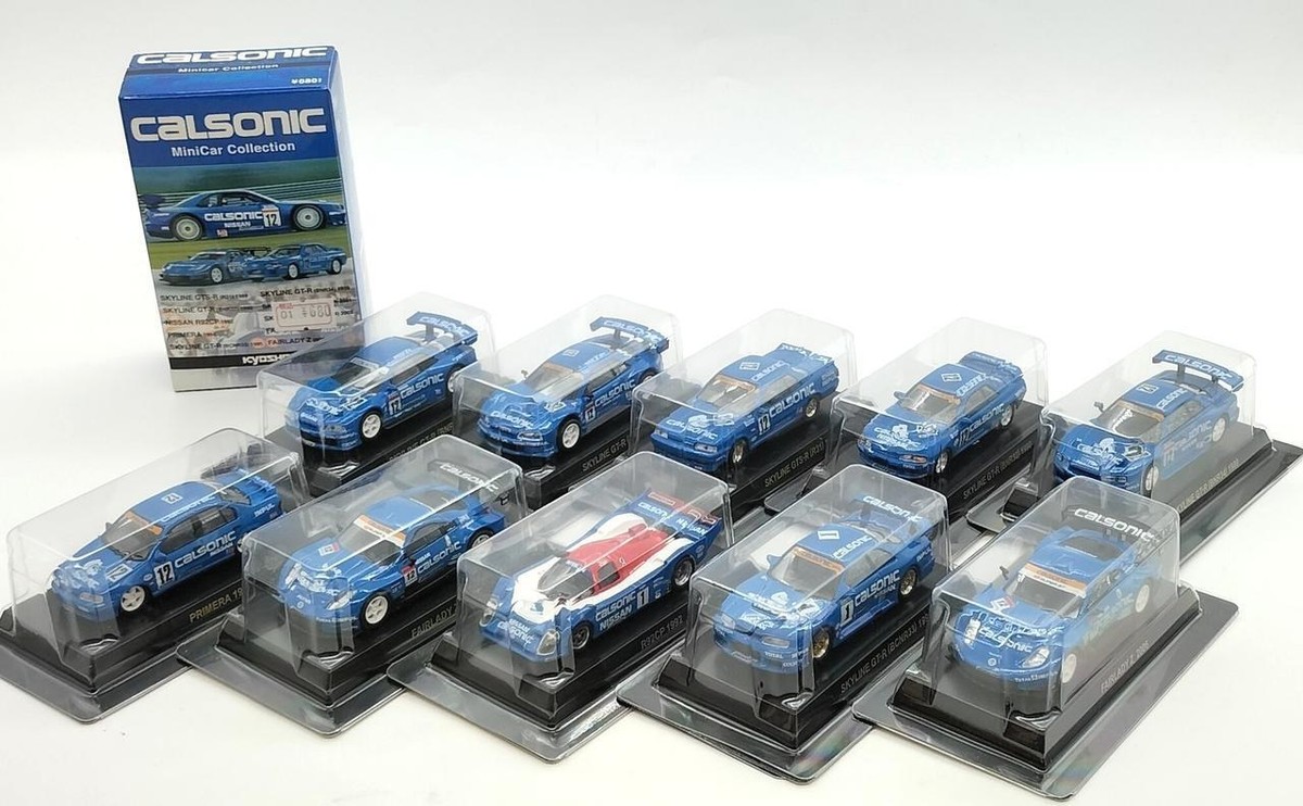 Kyosho Calsonic Minicar Collection 1/64 Complete Set of All Kyosho Calsonic Minicar Collection 1/64 Complete Set of All