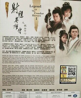 DVD The Legend Of The Legendary Heroes 1-24 End English Subtitles  +TrackShipping