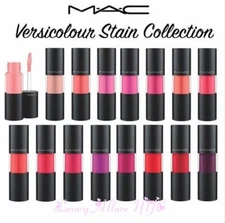 MAC Versicolour Stain Lip Gloss *Choose Your Shade* New in Box - Full Size