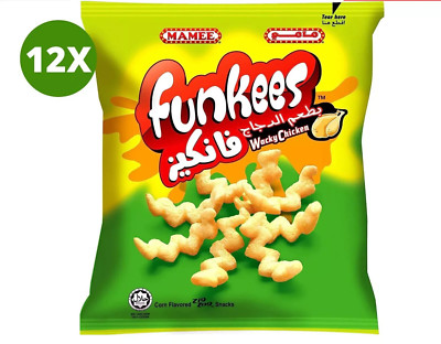 12er Pack X Funkees Chili Käse MAMEE Chips Halal (15 Gramm)