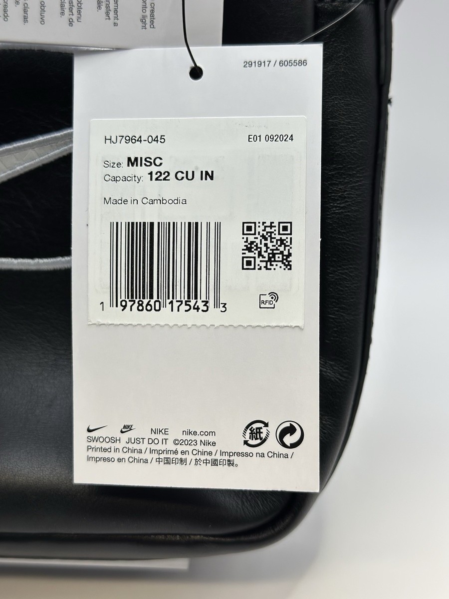 supreme　ショートバック se1355r.jpg