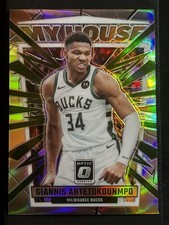 2023-24 Panini Donruss Optic - My House Giannis Antetokounmpo #11 Holo Prizm