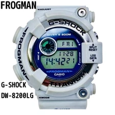 G-SHOCK DW-8200LG FROGMAN Men in White Gray Watch No Customs Fees US