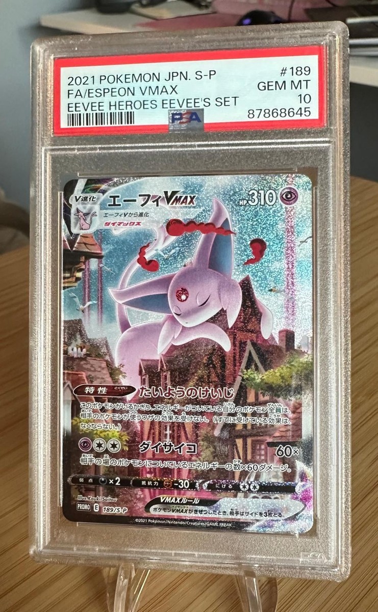 Espeon VMAX 189/S-P Pokemon Japanese Promo PSA 10 | eBay