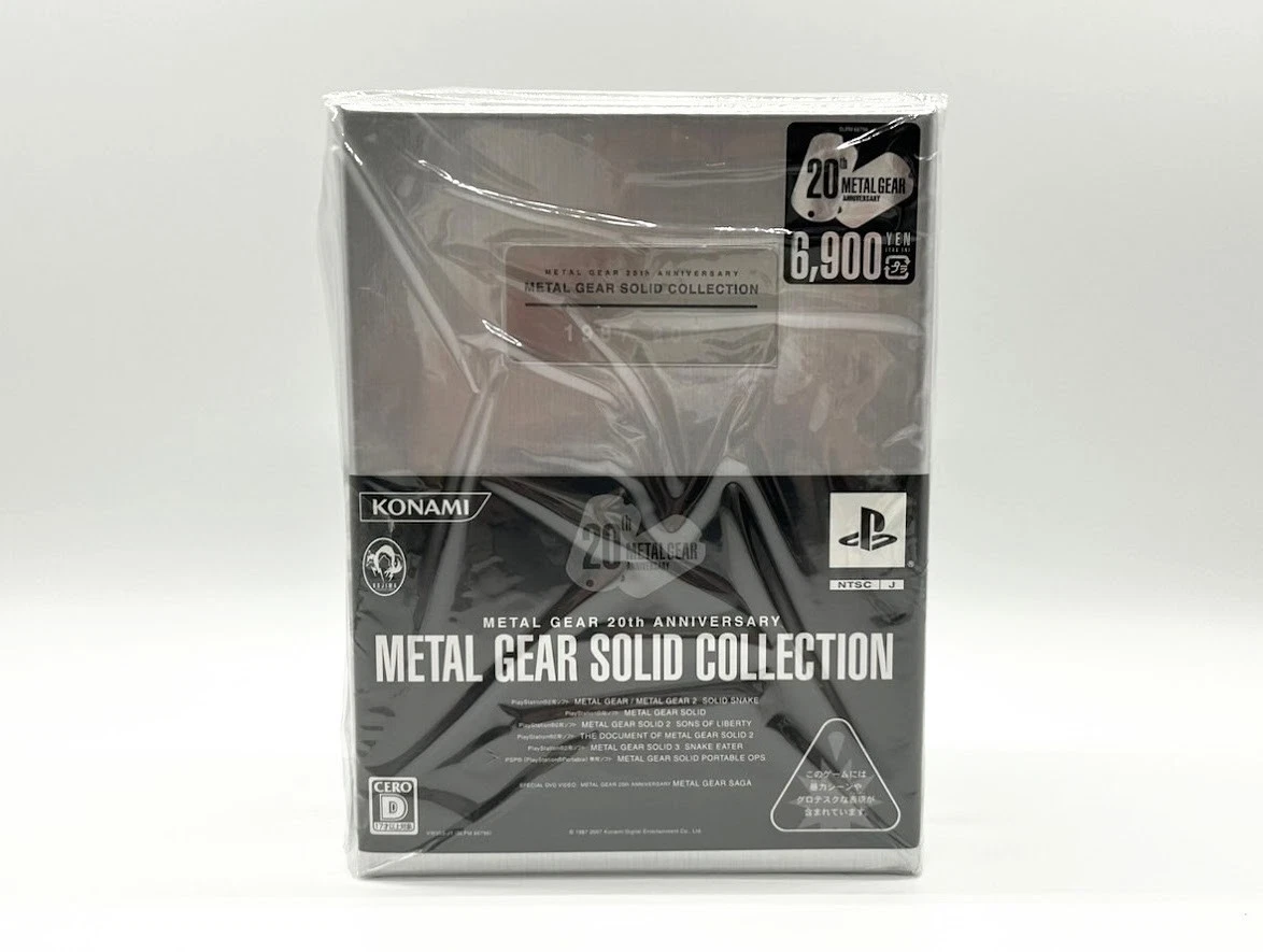20th L GEAR SOLID COLLECTION　227K☆ s-l1200.webp