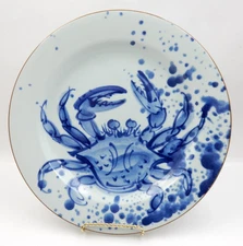 VINTAGE KOTOBUKI MINO YAKI CELADON BLUE CRAB DINNER PLATE BEACH OCEAN, JAPAN