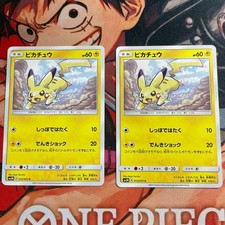 Pikachu #28 Prices | Pokemon Japanese GX Battle Boost | Pokemon Cards