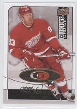 2008-09 Upper Deck Collector's Choice Cup Quest Johan Franzen #CQ-69 1z4