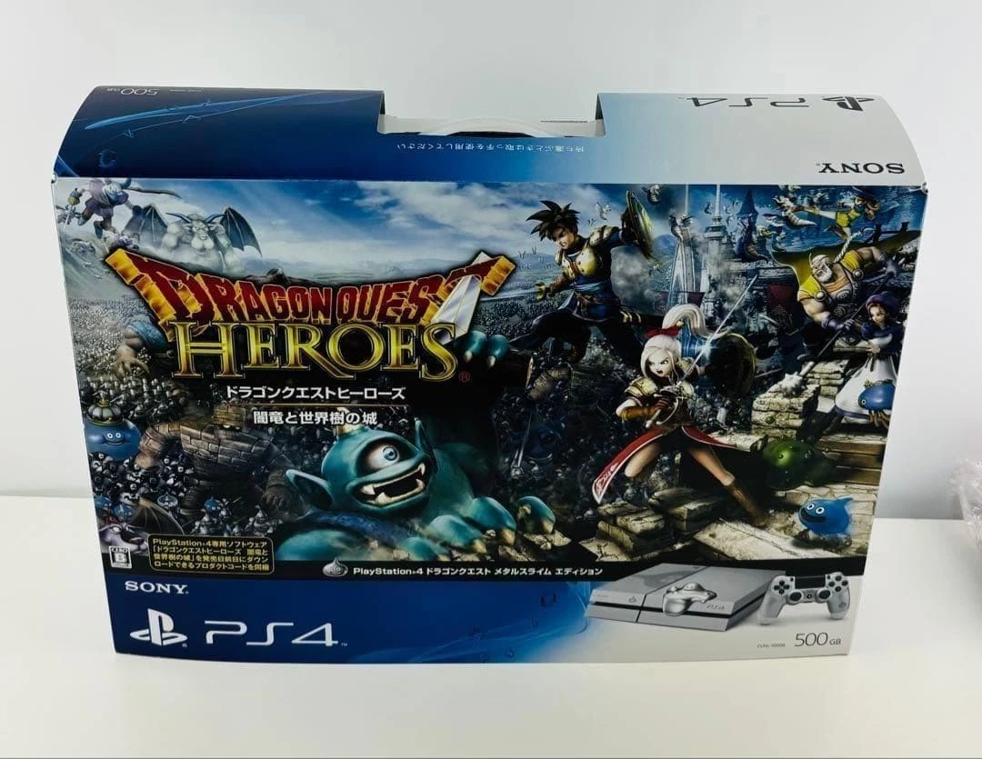 ☆値下げ☆PlayStation4 Sony PlayStation 4 Silver Region Free Video Game Consoles for sale