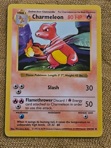Pokemon Shadowless Charmeleon 24/102