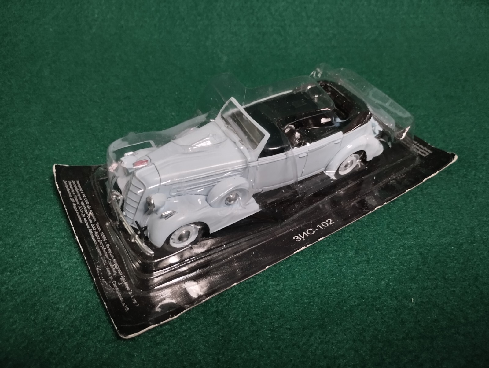 Modellino Auto Die Cast De Agostini 3is-102 3ис-102  1:43  #