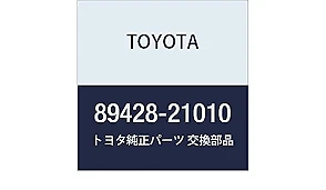 Interruptor original Toyota OEM, detección de temperatura LEXUS RX300 MCU1# 89428-21010 Foto 4 de 4