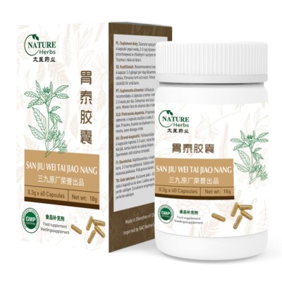 San Jiu Wei Tai Jiao Nang   Authentische TCM Kräuterformel   60 Kapseln
