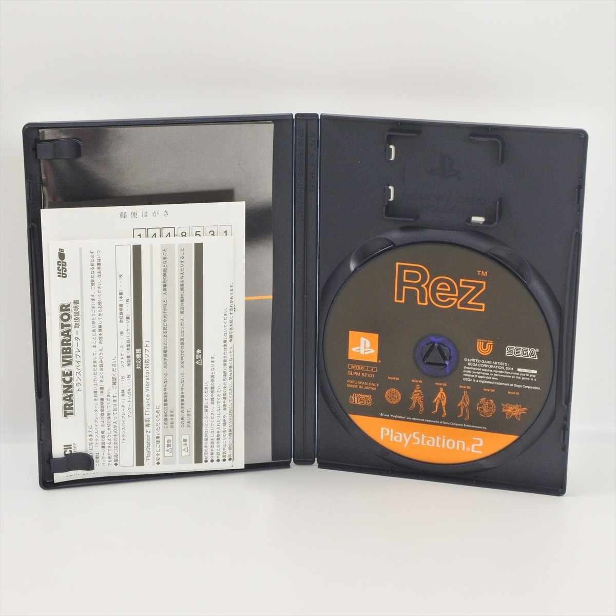 REZ SPECIAL PACKAGE PS2 Playstation 2 For JP System 2197 p2 | eBay