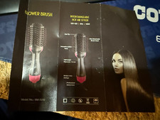 HOT AIR BLOWER BRUSH