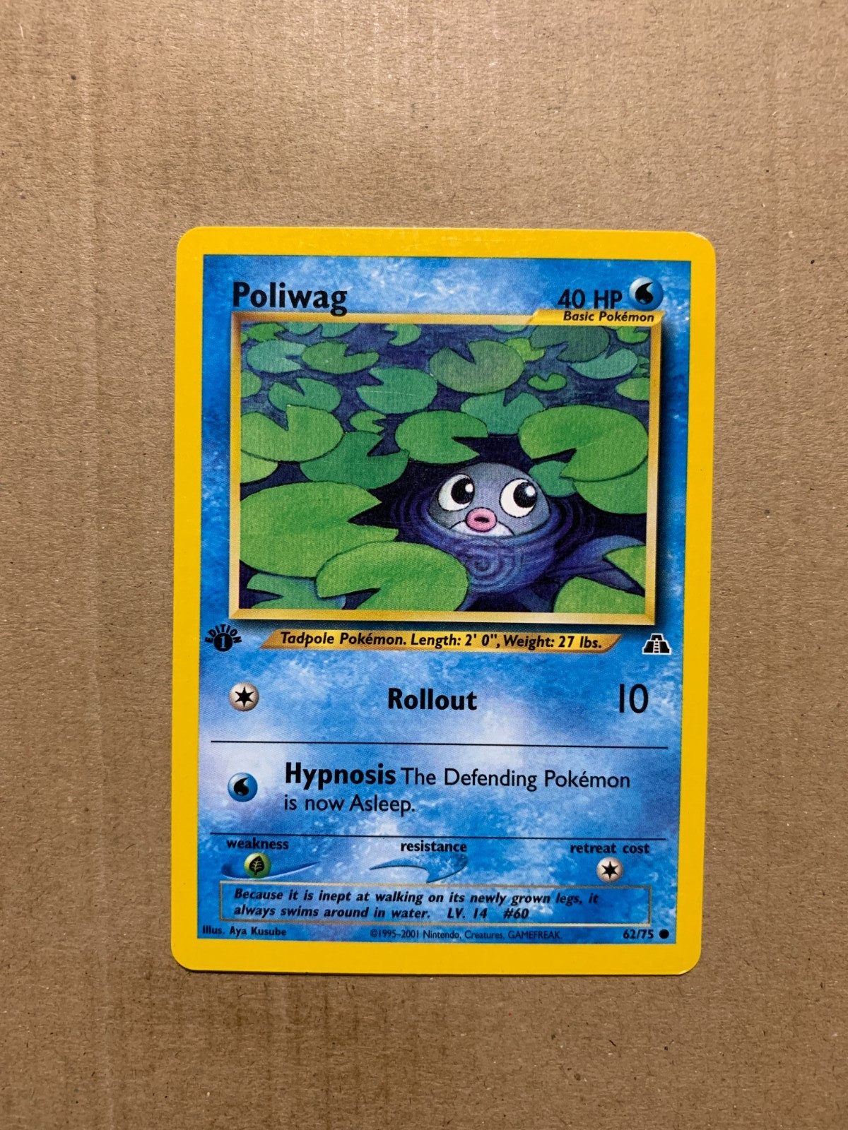 1st Edition Poliwag 62/75 Neo Discovery - Common Pokemon Card - EXCELLENT