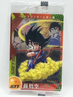 NM Son Goku 037 Dragon Ball Wafer Card Unopened DBZ Morinaga TCG Japanese #355