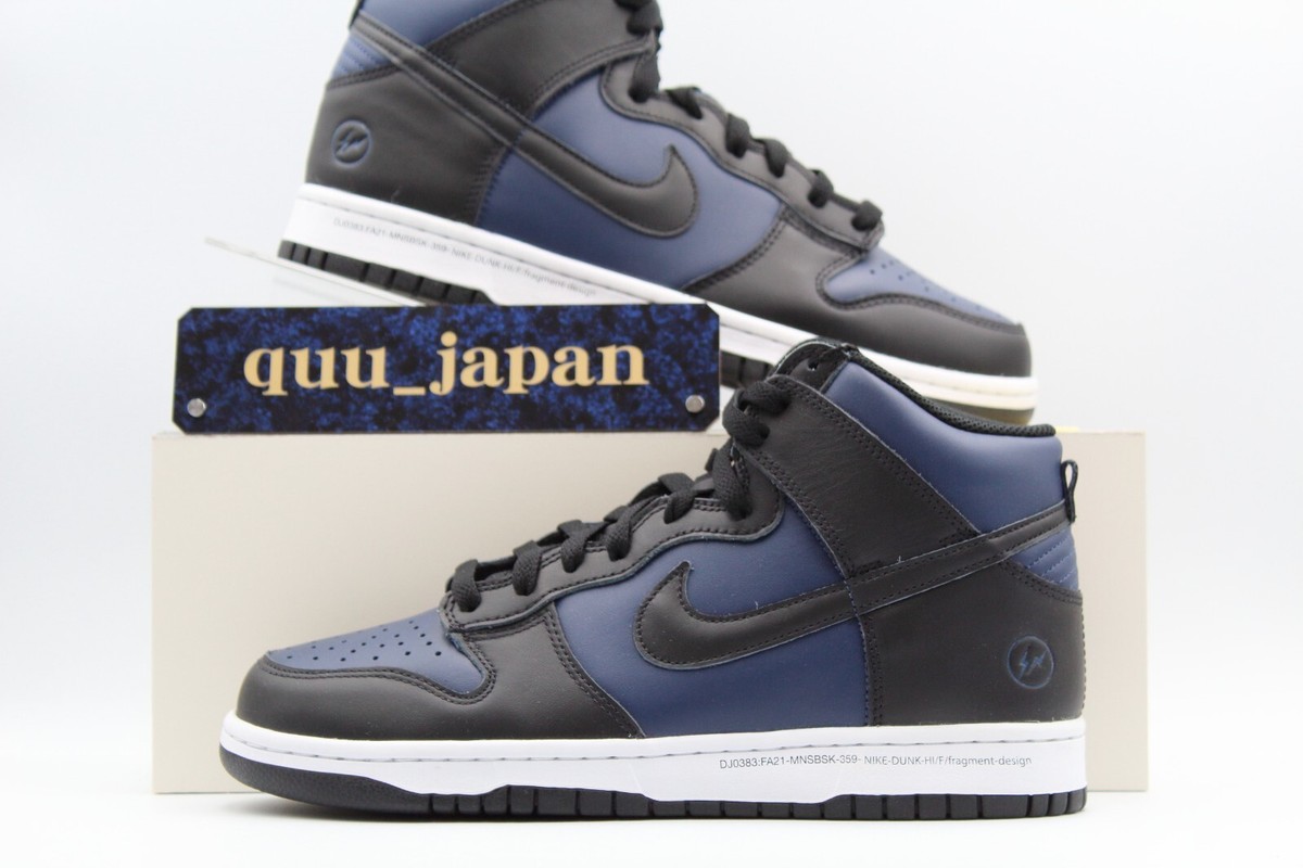 Fragment × Nike Dunk High Tokyo フラグメント Nike Dunk High Fragment Tokyo Men's - DJ0383-400 - US