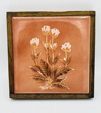 Santerno Imola  Italian Trivet Wall Plaque Tile Flower Plant Frame Art Décor