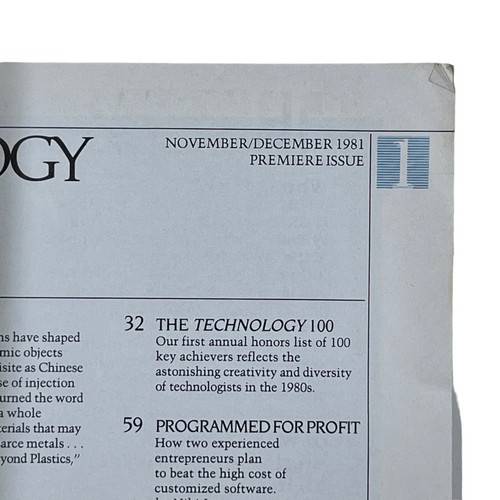 Vintage Magazine Technology Premiere Issue Nov/Dec 1981 - Picture 4 of 6