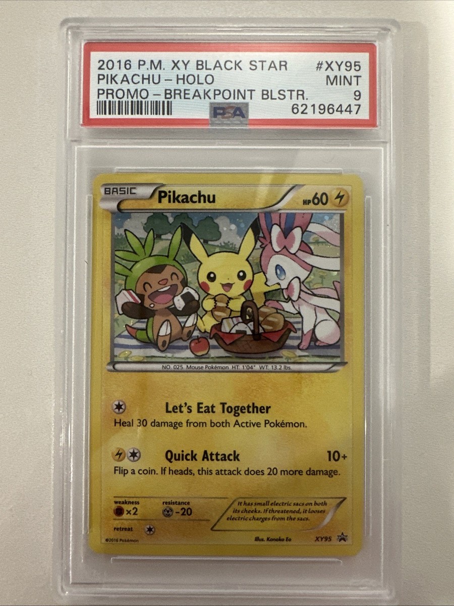 ラッキー HP120 ホロカード 20th　2016 ポケモンカード　PSA9 ラッキー HP120 ホロカード 20th 2016 ポケモンカード PSA9
