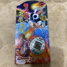 Mothra'S Tamagotchi Digital Pet