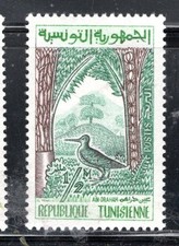 FRANCE FRENCH COLONIES TUNISIA  STAMPS MINT HINGED LOT  1986CO