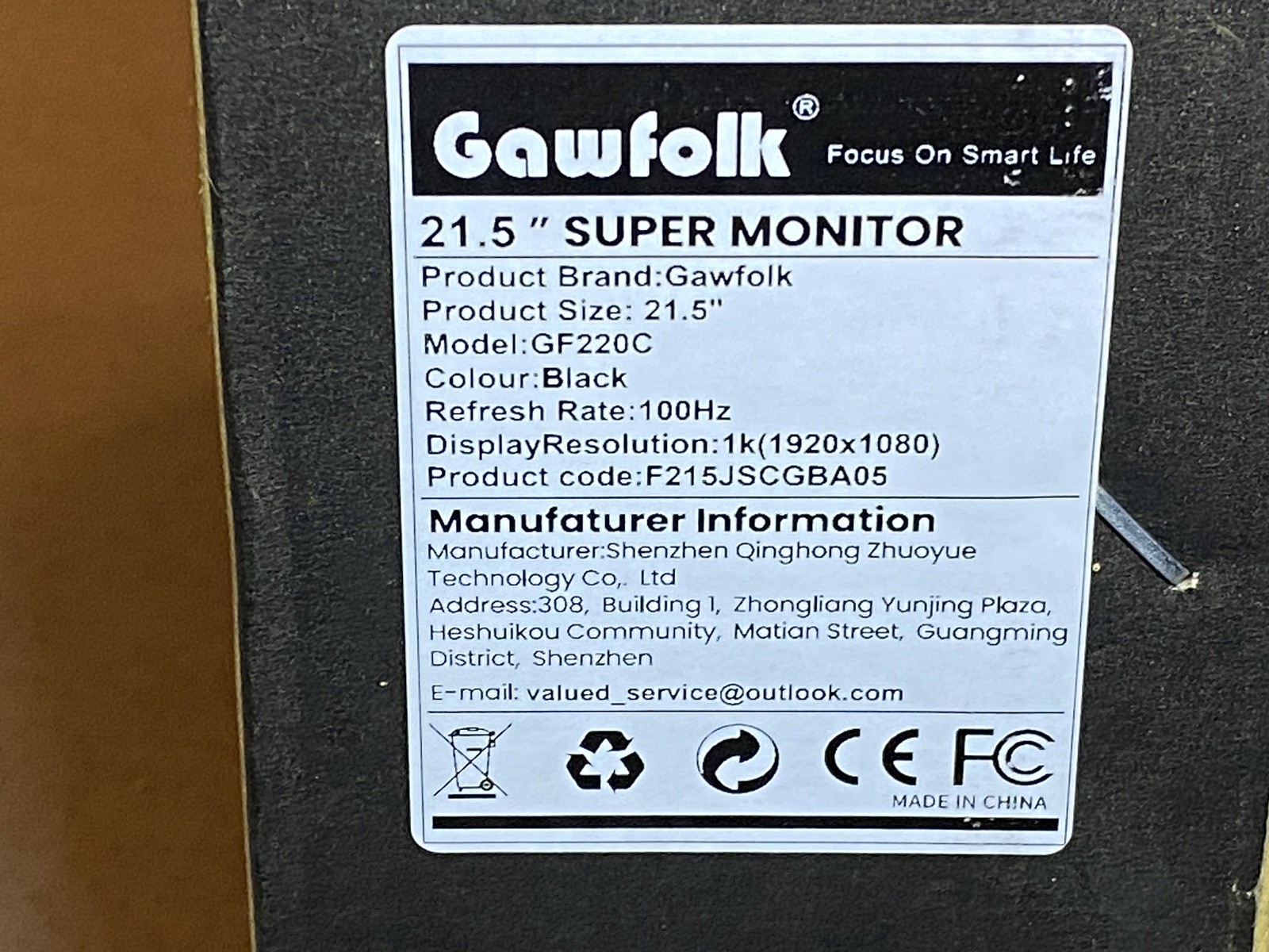 Gawfolk 21.5” Super Monitor GF220C 1080p Computer Monitor New/Open Box