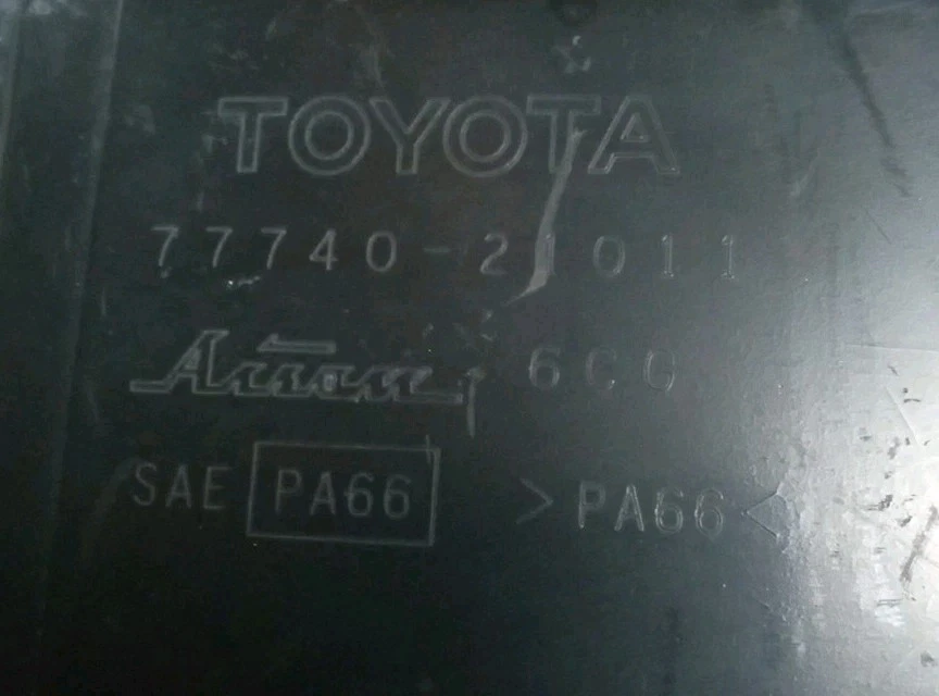 2005-2010 SCION TC CHARCOAL CANISTER FUEL GAS VAPOR OEM GENUINE 77740-21011 OEM — 第 3/4 张图片